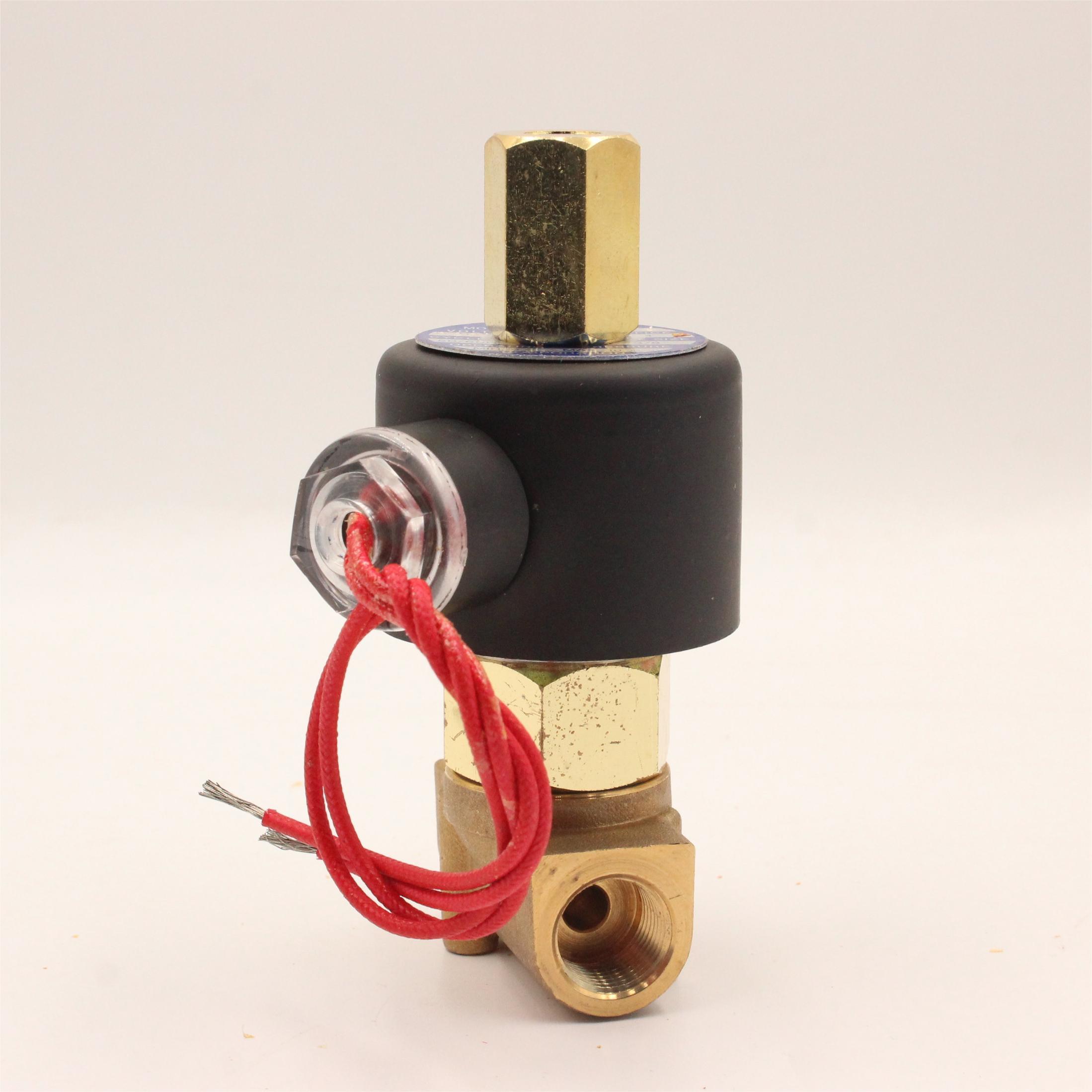 3 شیر برقی Uni-D UD-10